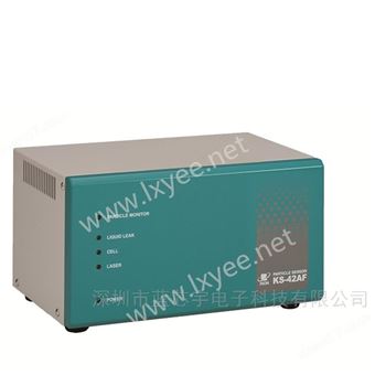 日本RION 液体微粒子计数器