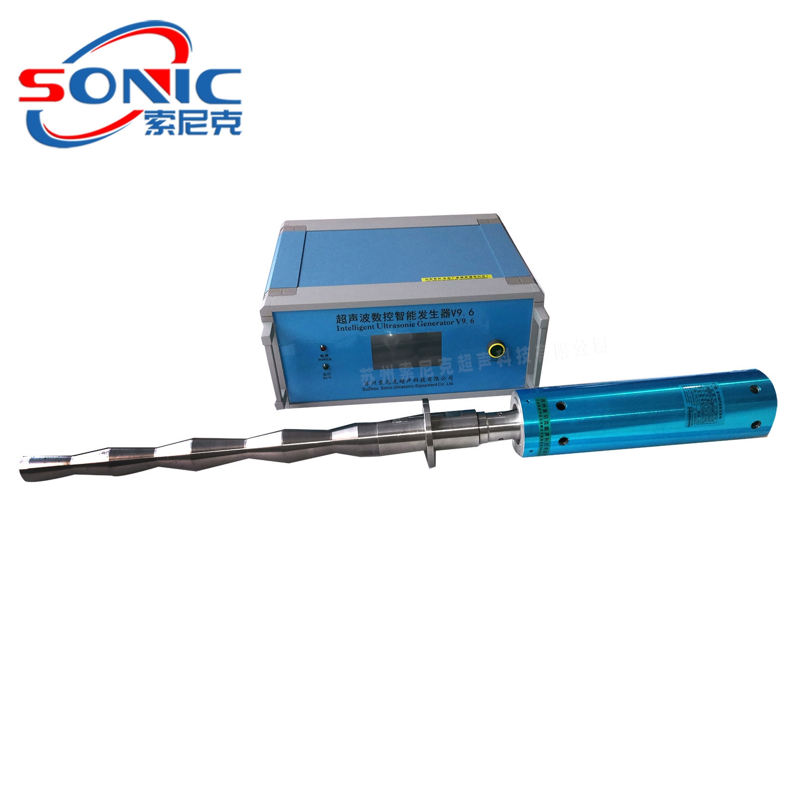 超声波纳米粉体分散设备